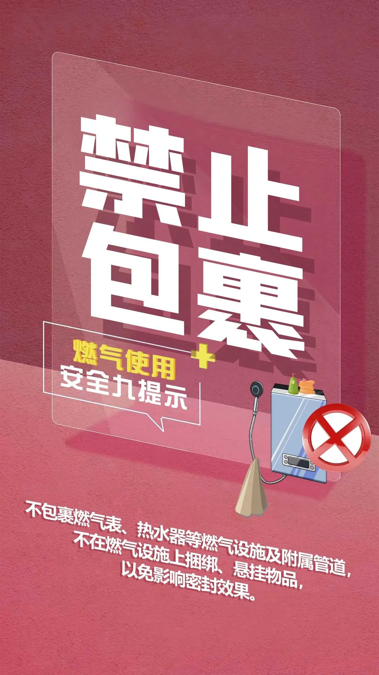 mmexport1733884181687.webp