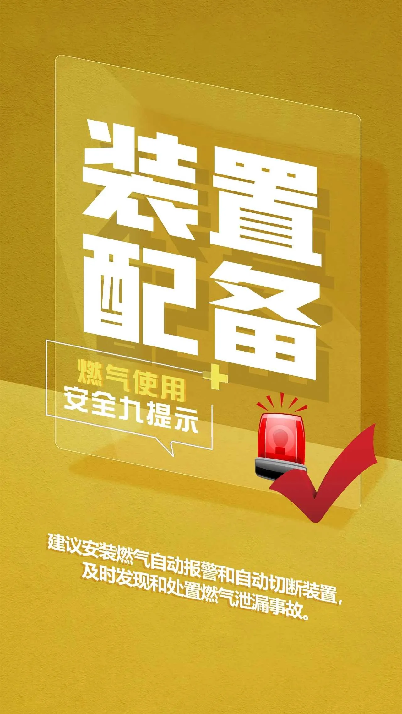 mmexport1733884199990.webp