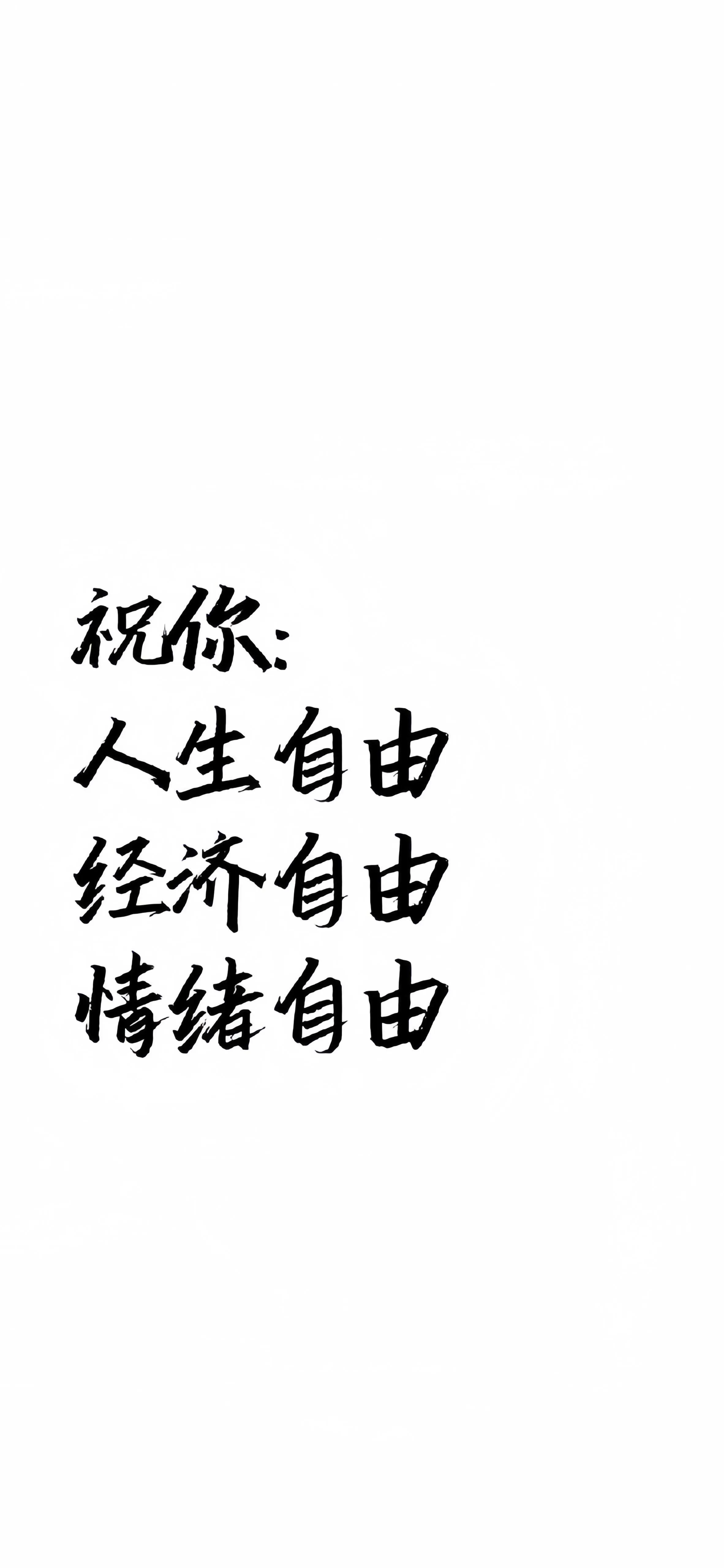 搜图神器_1733885424204.webp