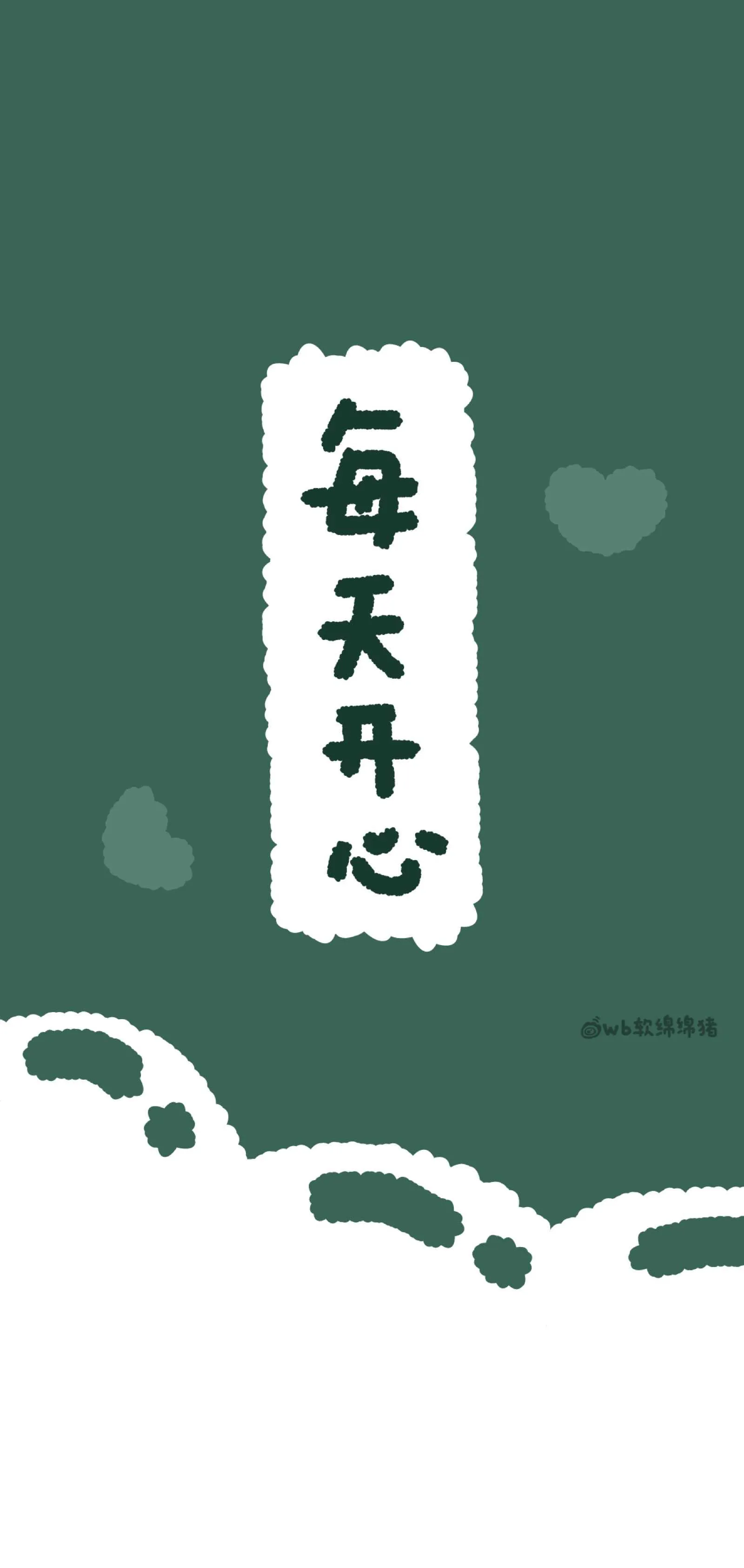 搜图神器_1733885996326.webp
