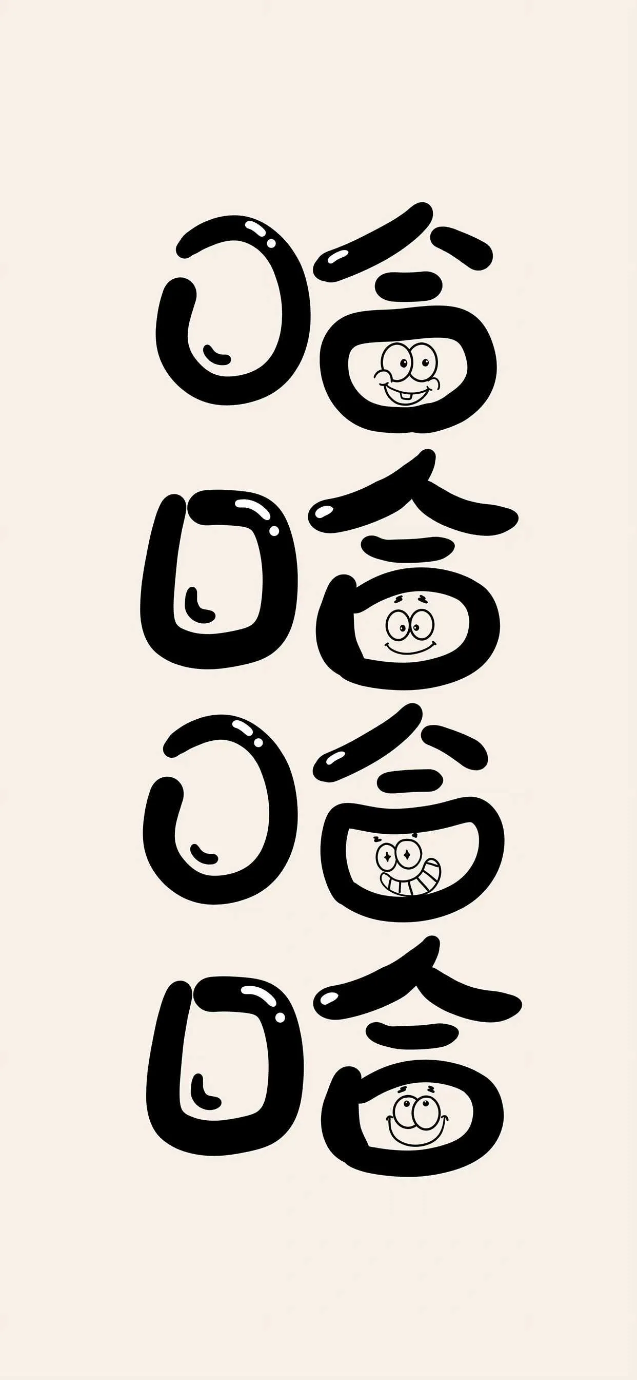 搜图神器_1733885554964.webp