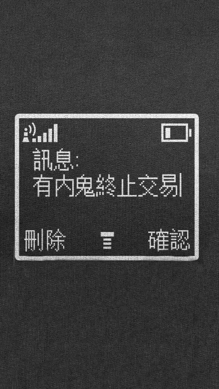 搜图神器_1733885899398.webp