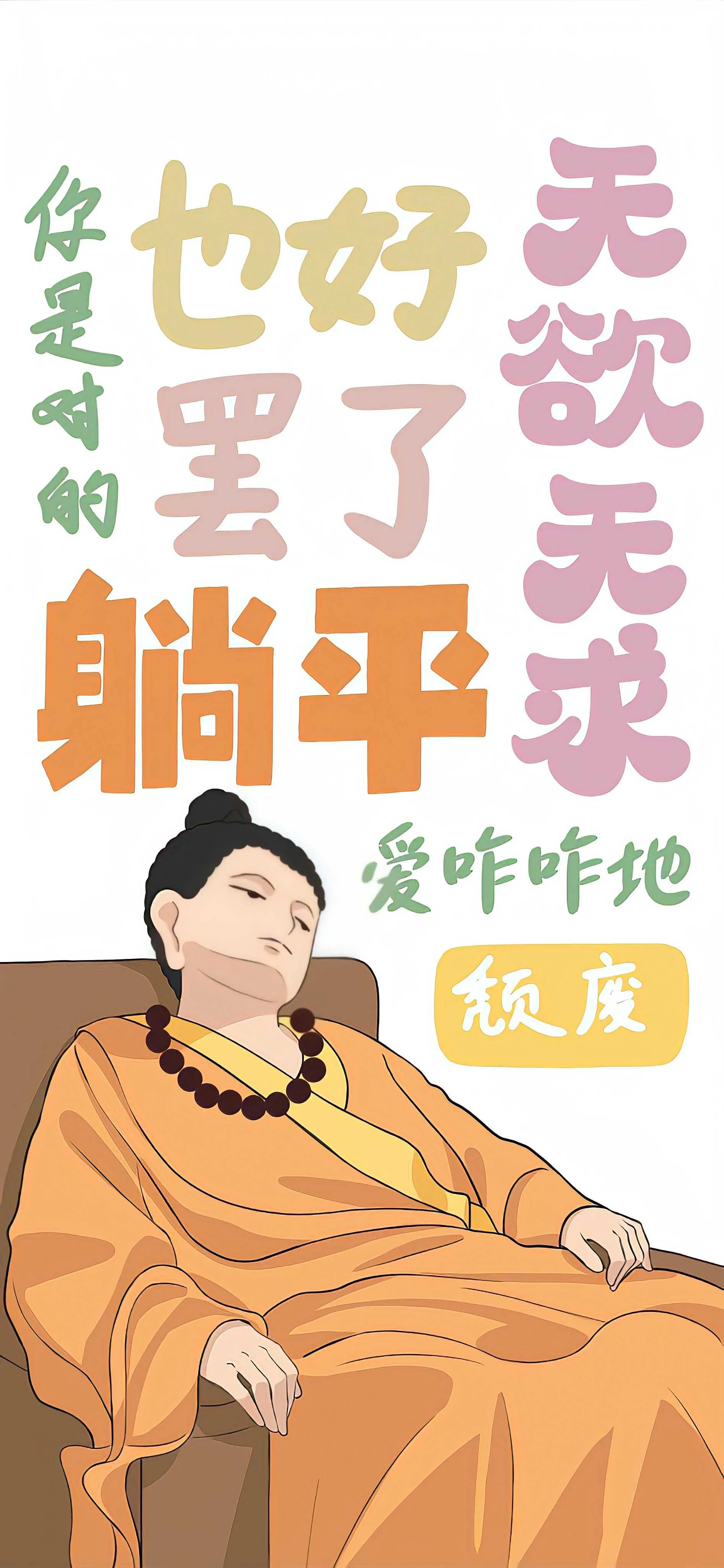 搜图神器_1733885579920.webp