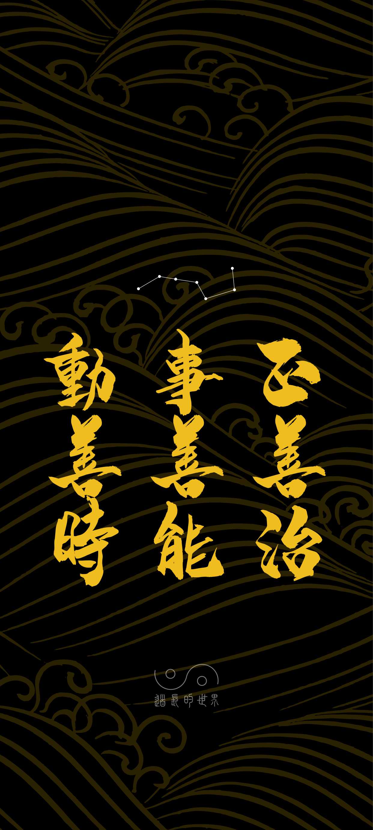 搜图神器_1733838182605.webp