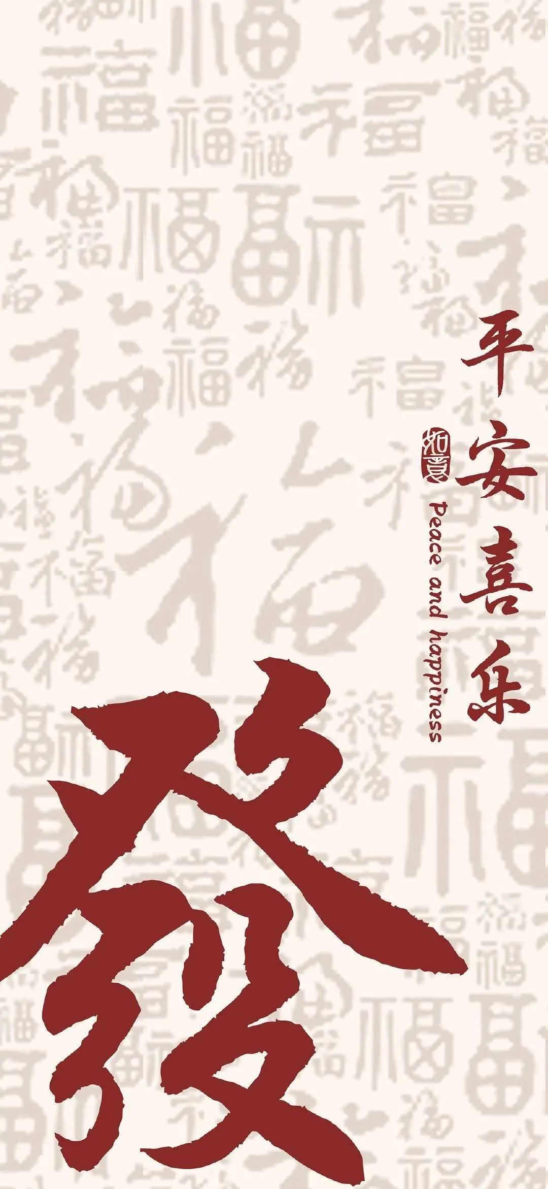 搜图神器_1733885550452.webp