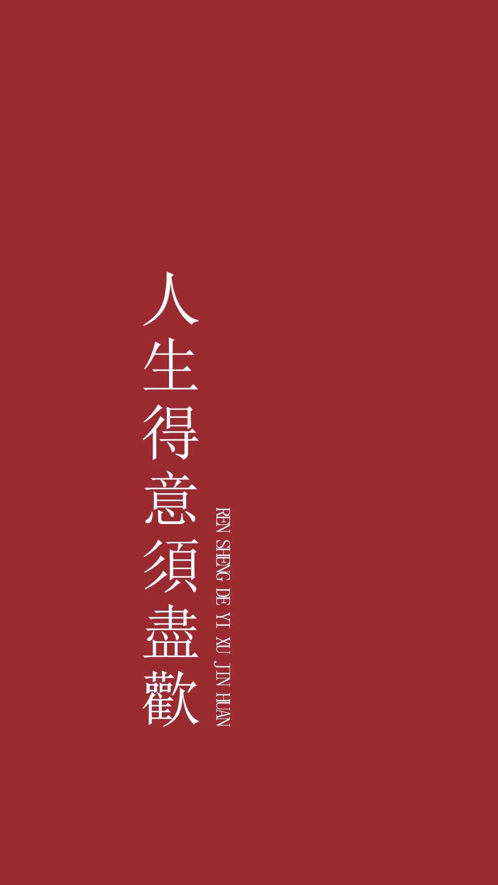 搜图神器_1733886102614.webp