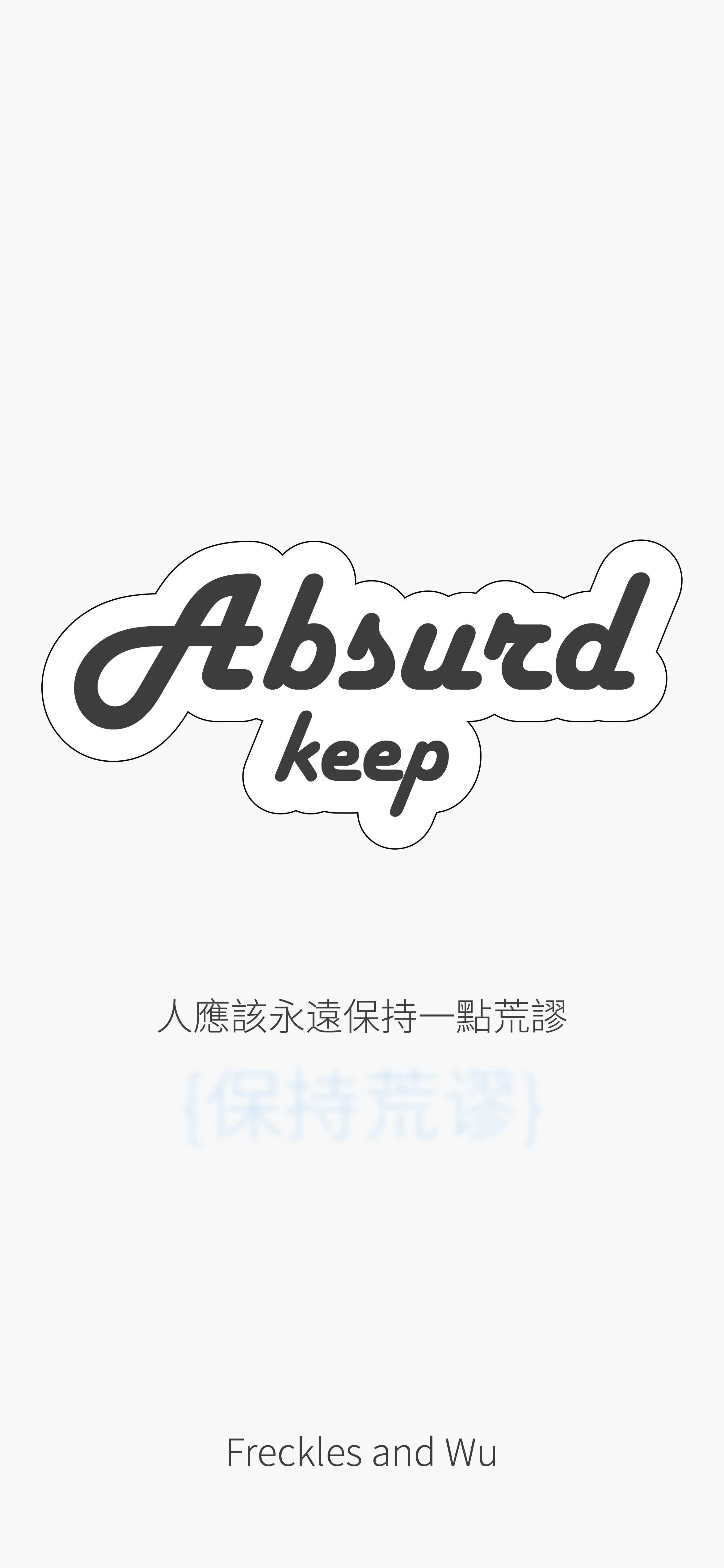搜图神器_1733885596664.webp