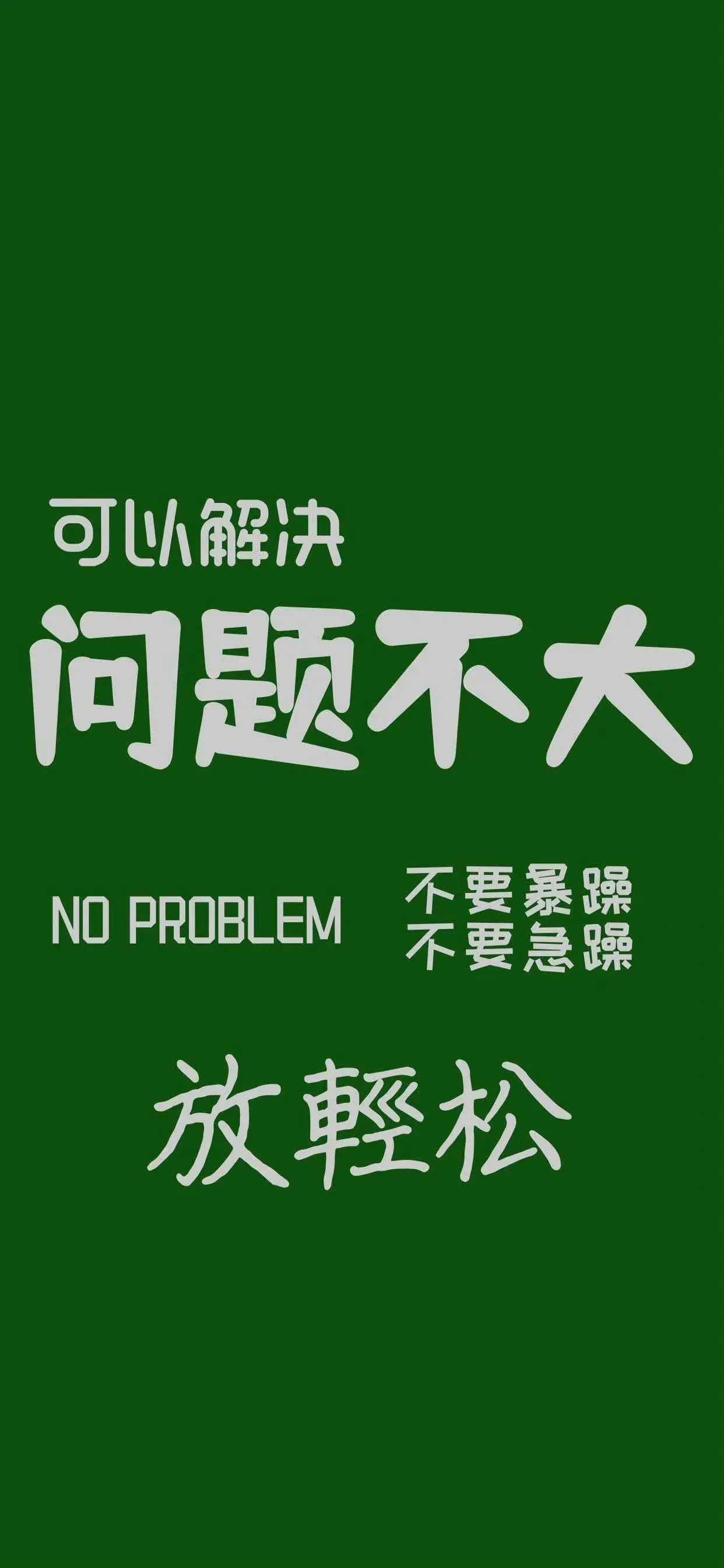 搜图神器_1733885510807.webp