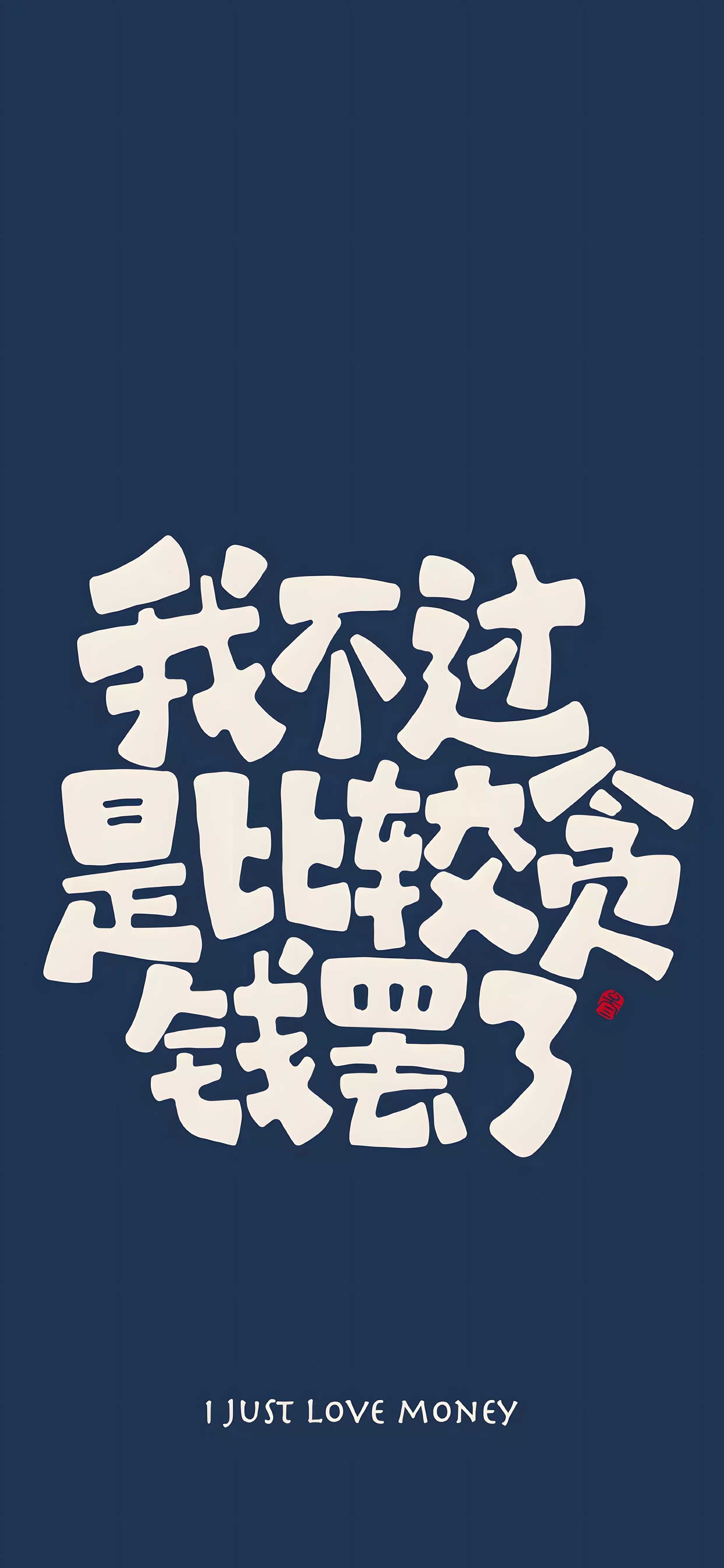 搜图神器_1733885273827.webp