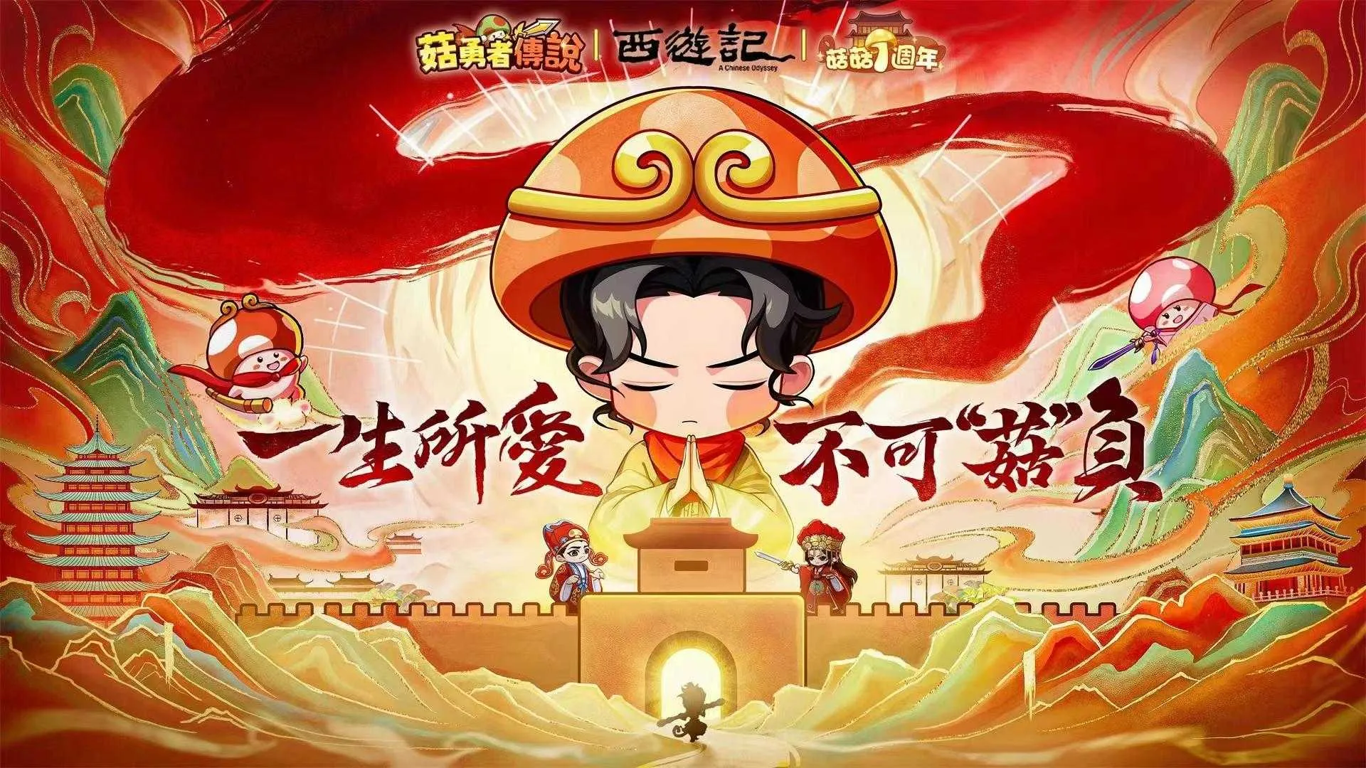 微信图片_20241211195016.webp
