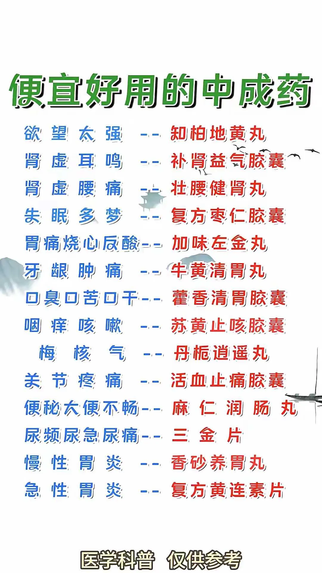 e31abdf5ba1851ae09ff7dffd06c29ef.webp