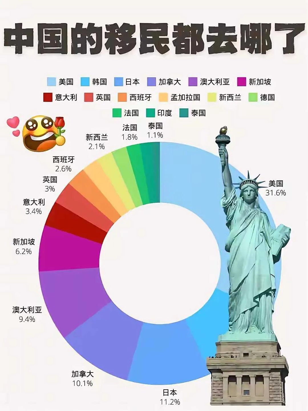 a745c4af26e51eb9a56843ddf88efacc.webp