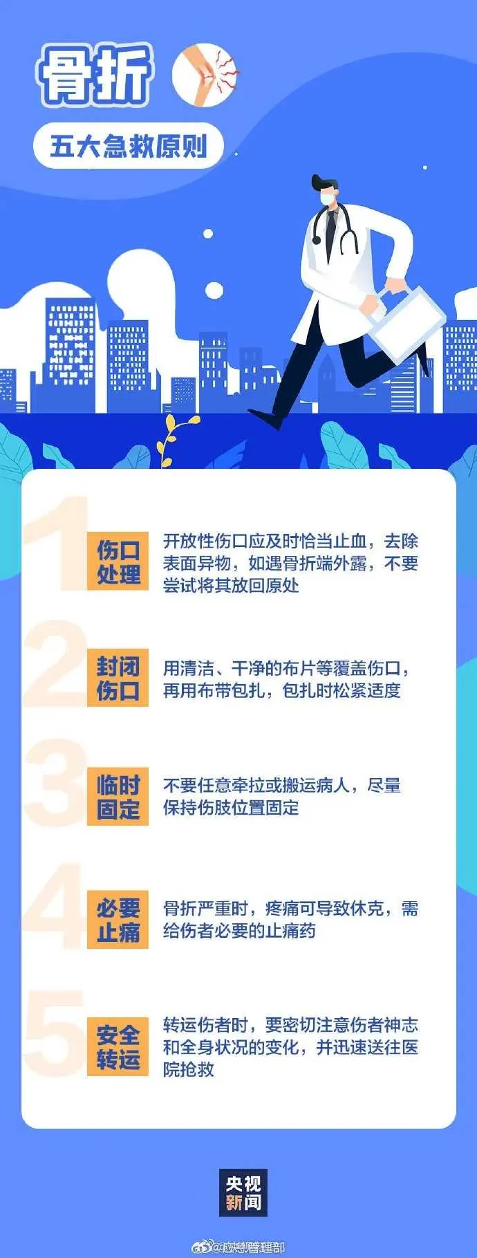 mmexport1733968528446.webp