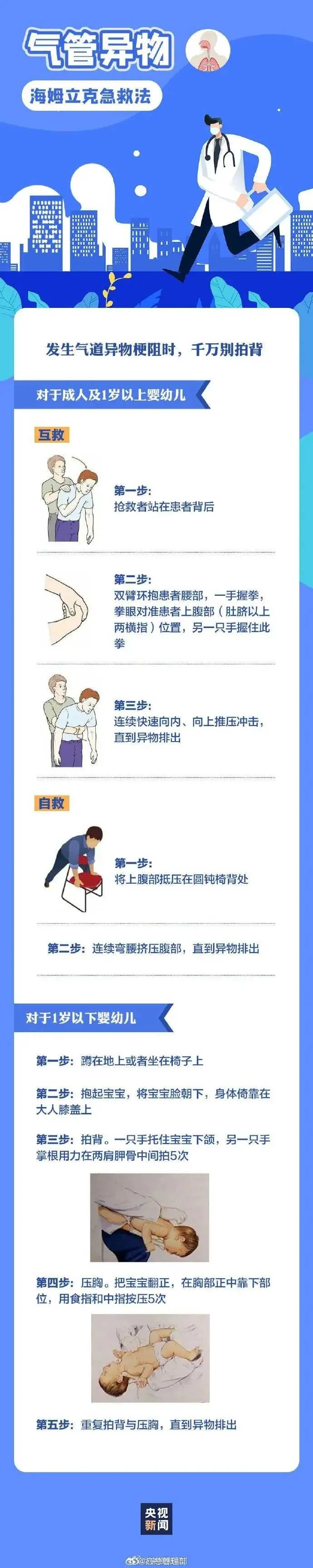 mmexport1733968546211.webp
