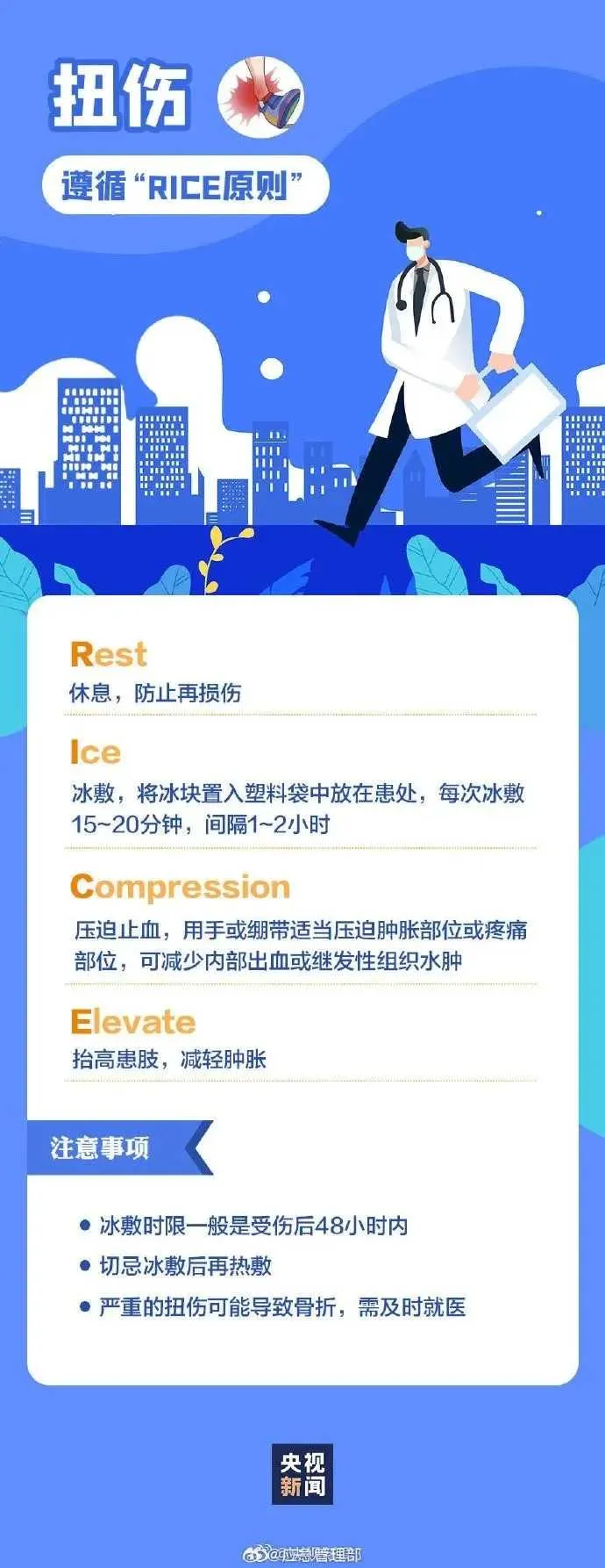 mmexport1733968549667.webp