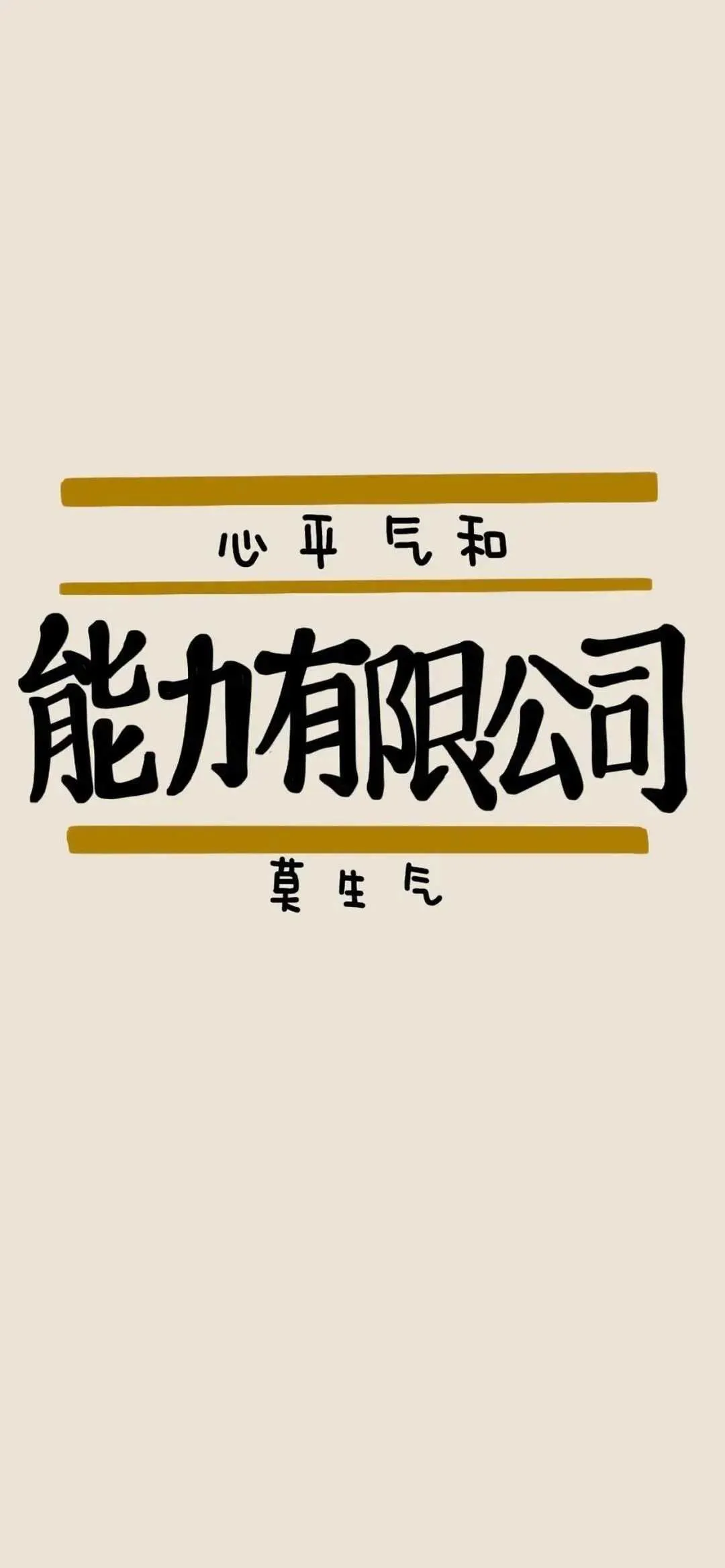搜图神器_1733986653355.webp