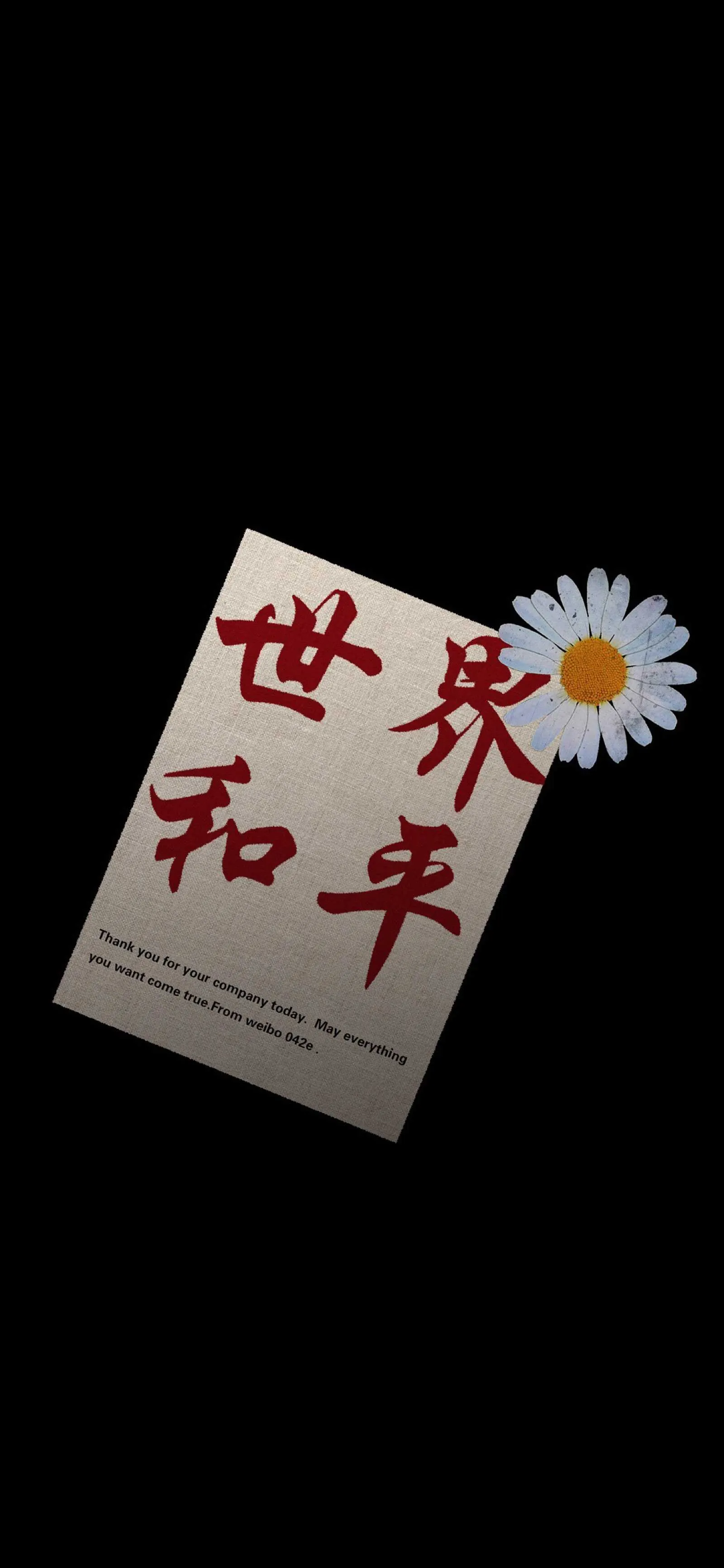 搜图神器_1733986956859.webp