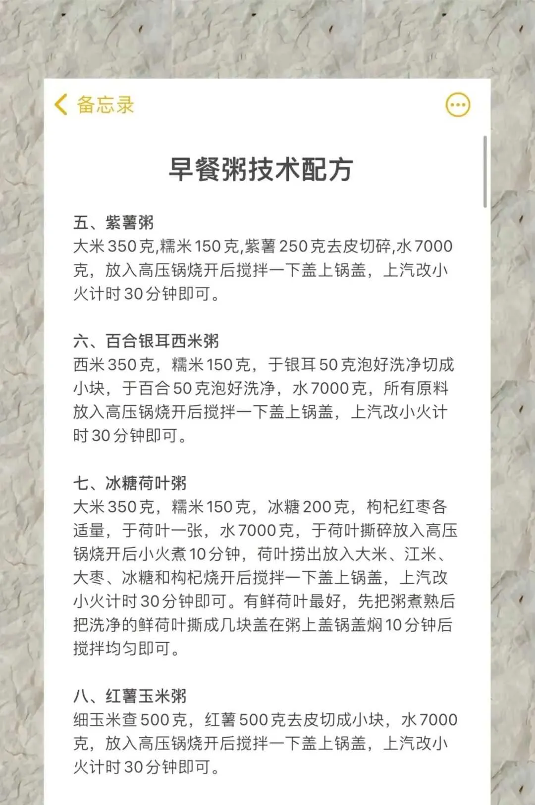 1000012375.webp