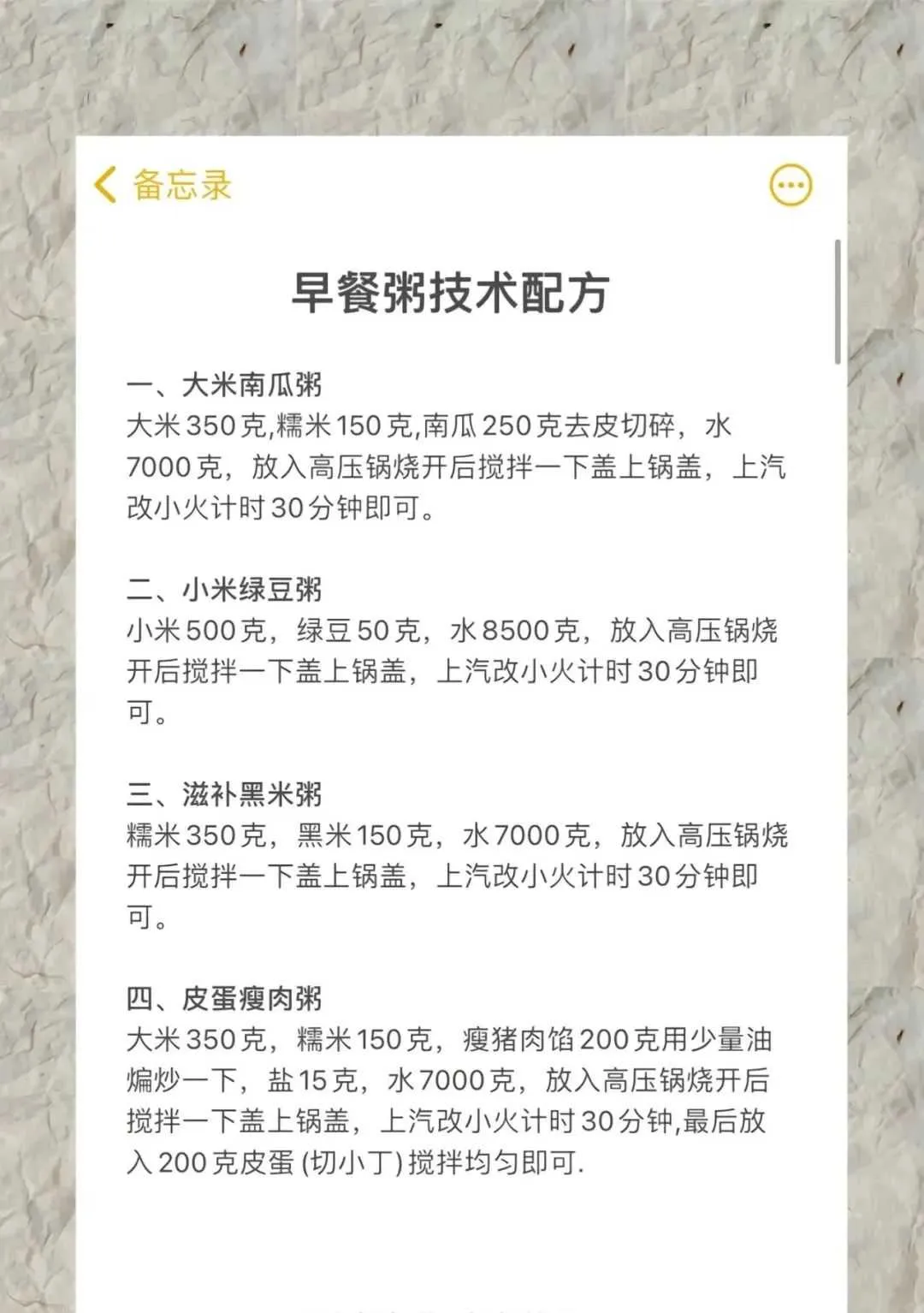 1000012374.webp