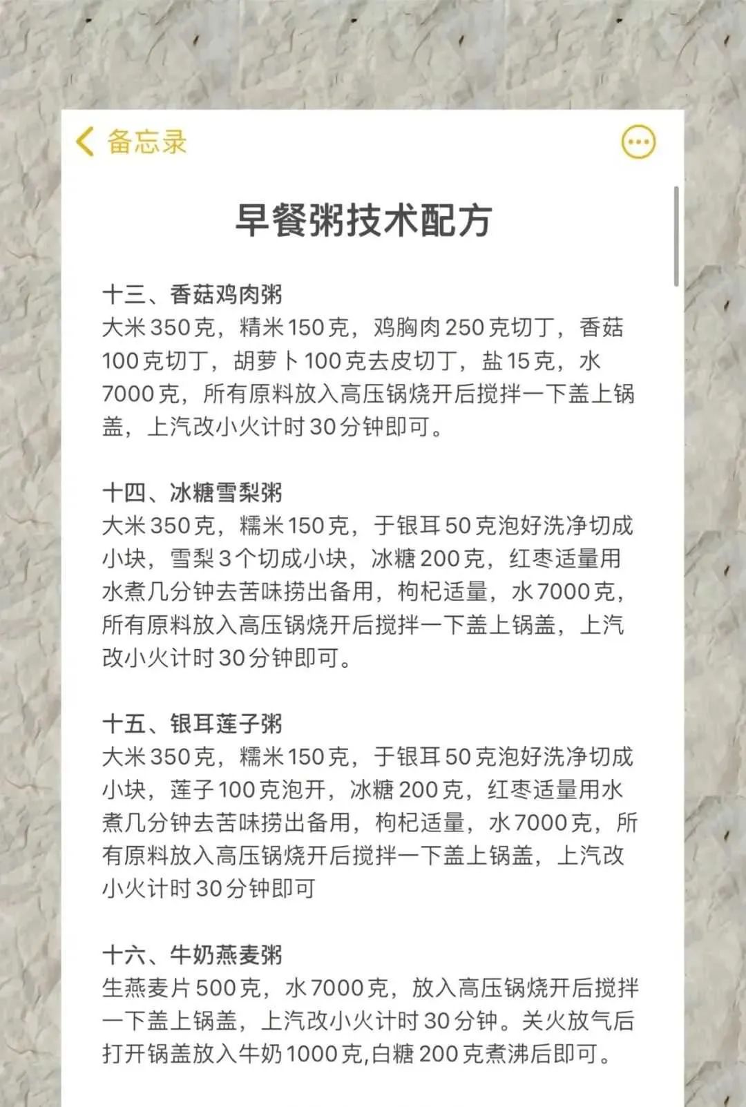 1000012377.webp