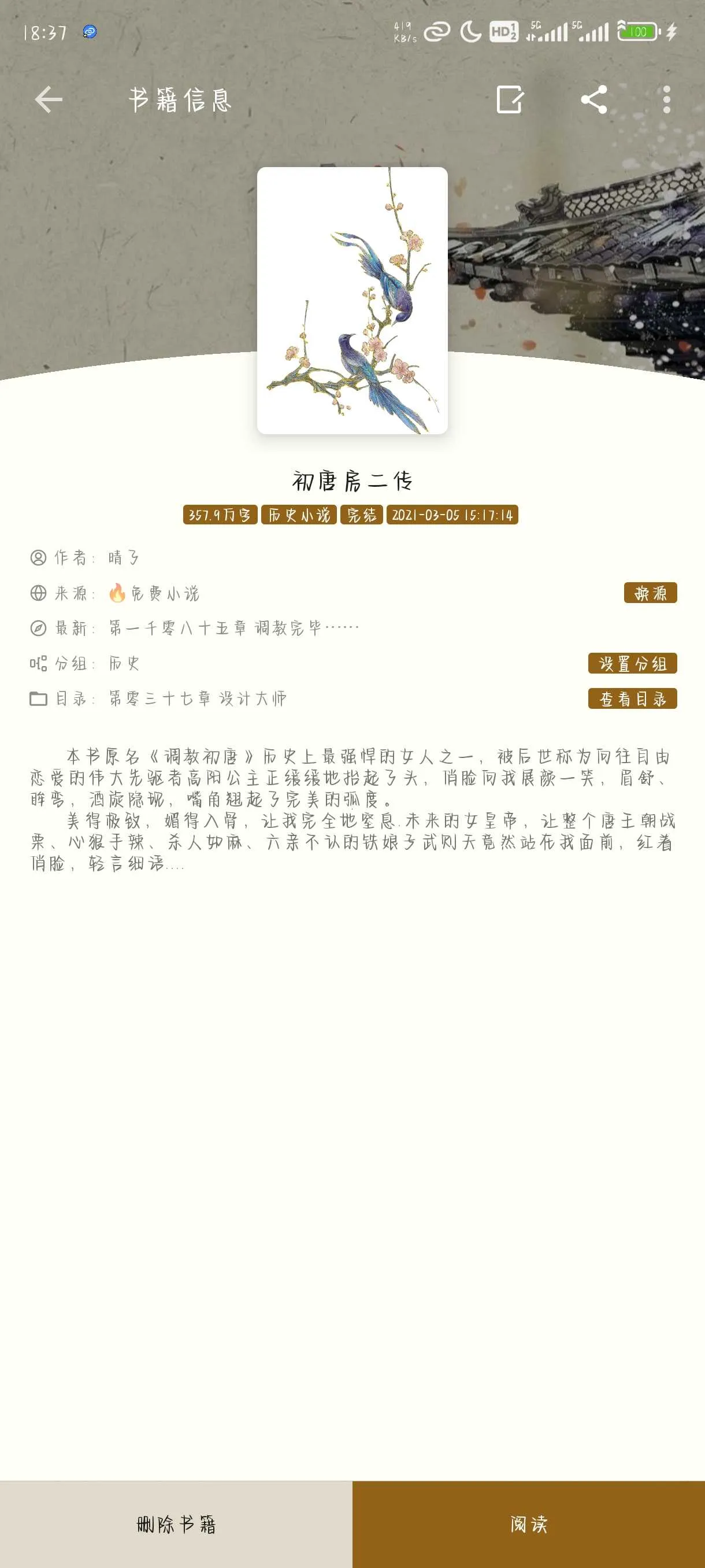 1000139718.webp