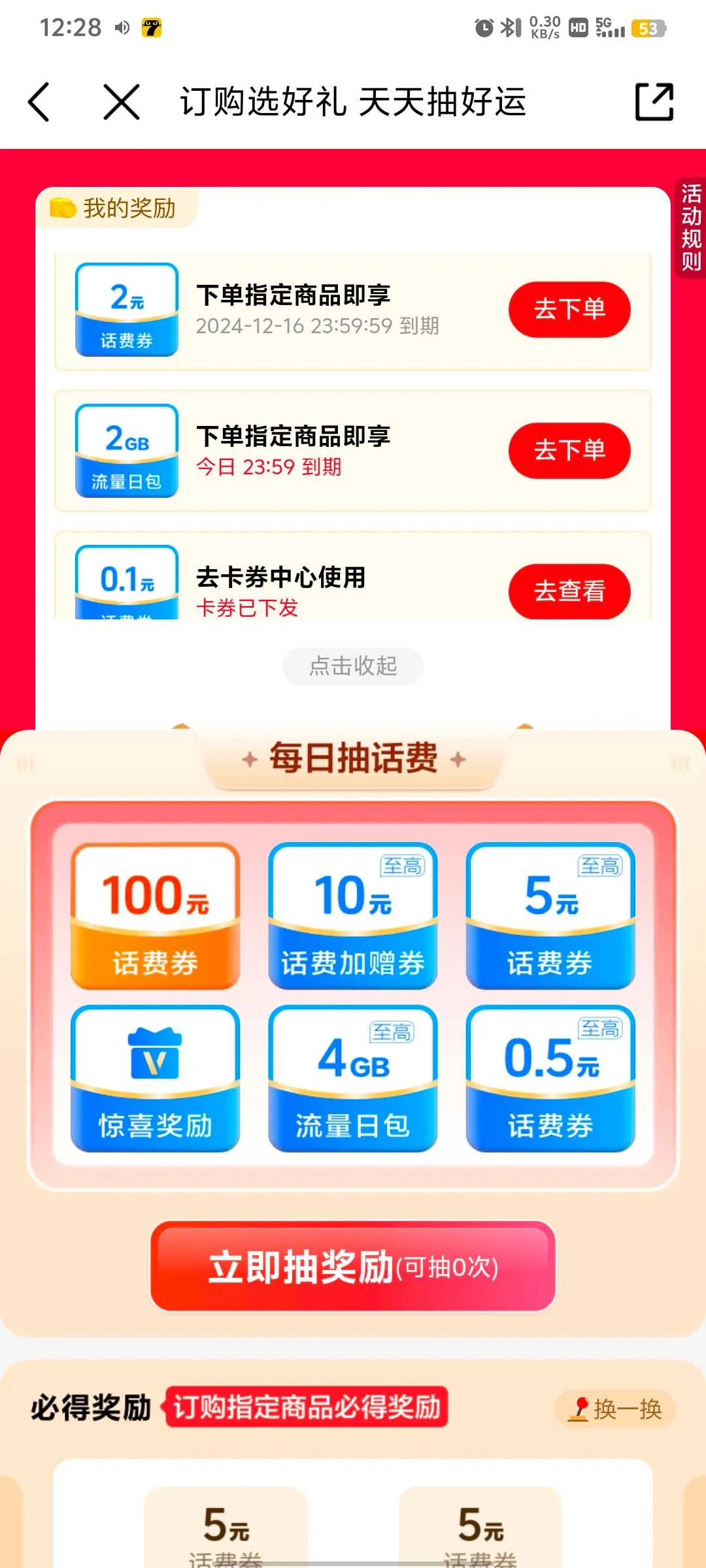 1000378802.webp