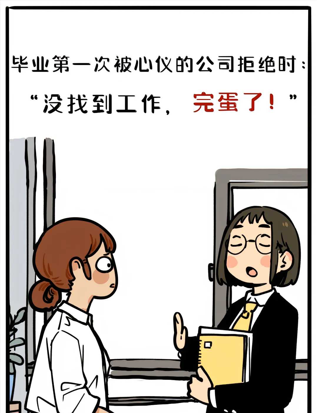 1000012451.webp