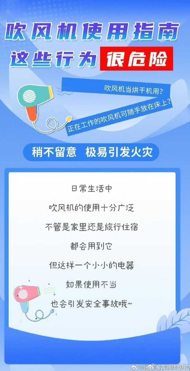 1000003885.webp