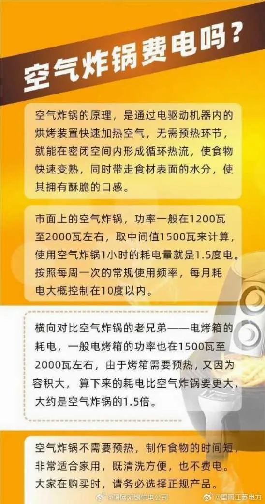 1000003942.webp