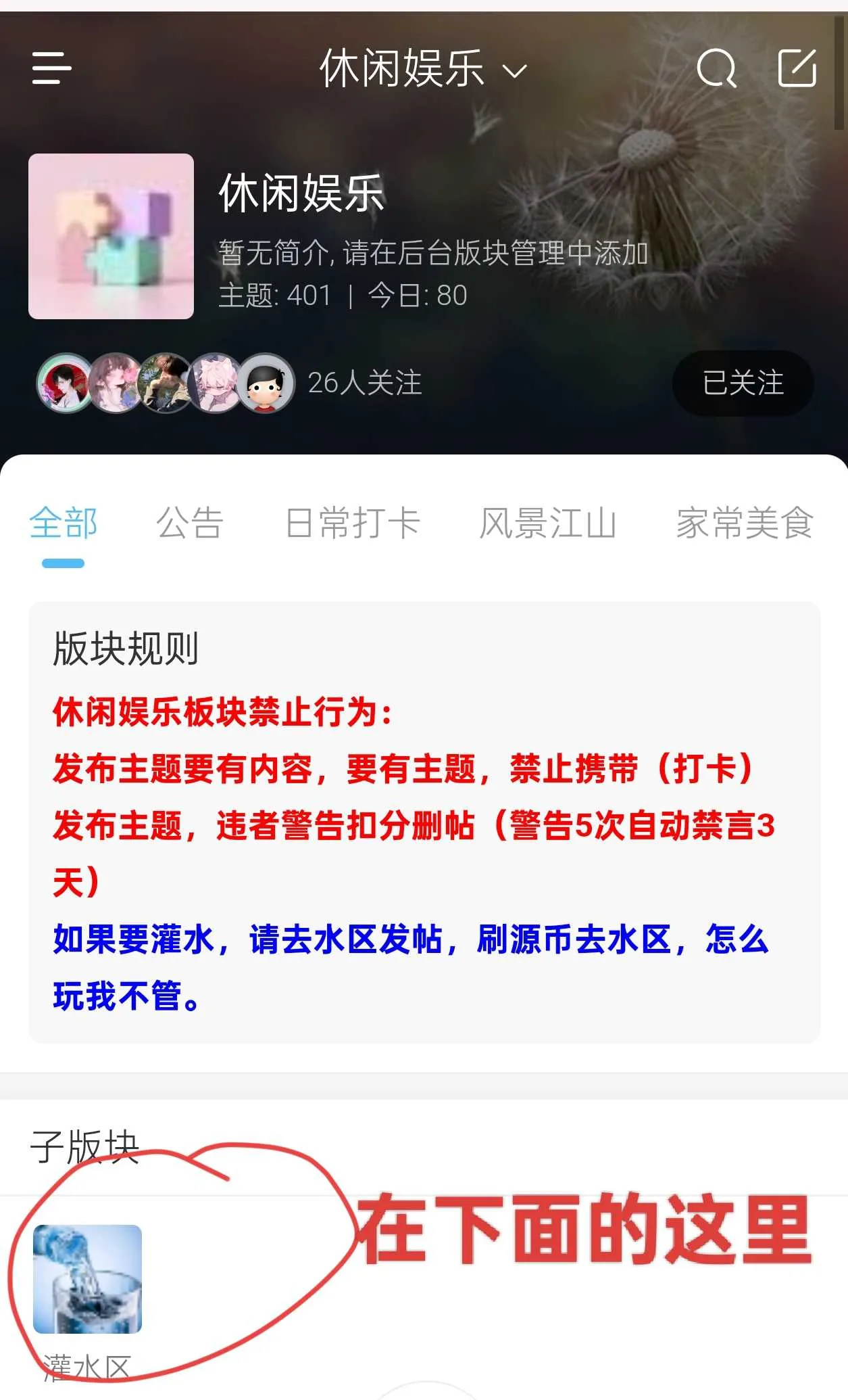 1000012483.webp