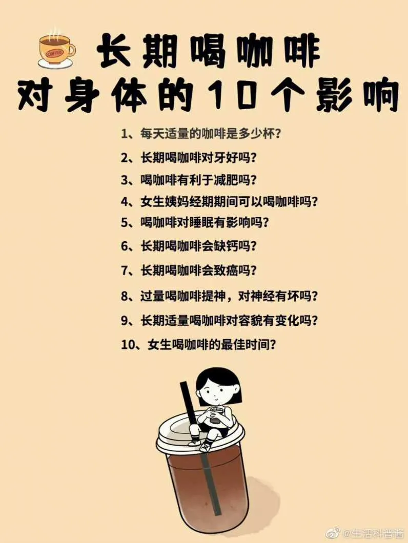 IMG_20241215_160813.webp