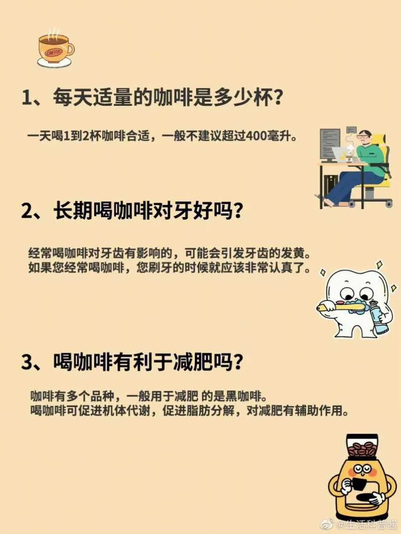 IMG_20241215_160825.webp