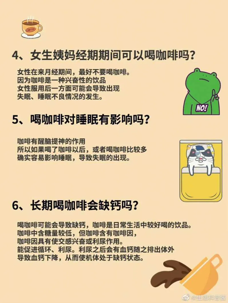 IMG_20241215_160751.webp