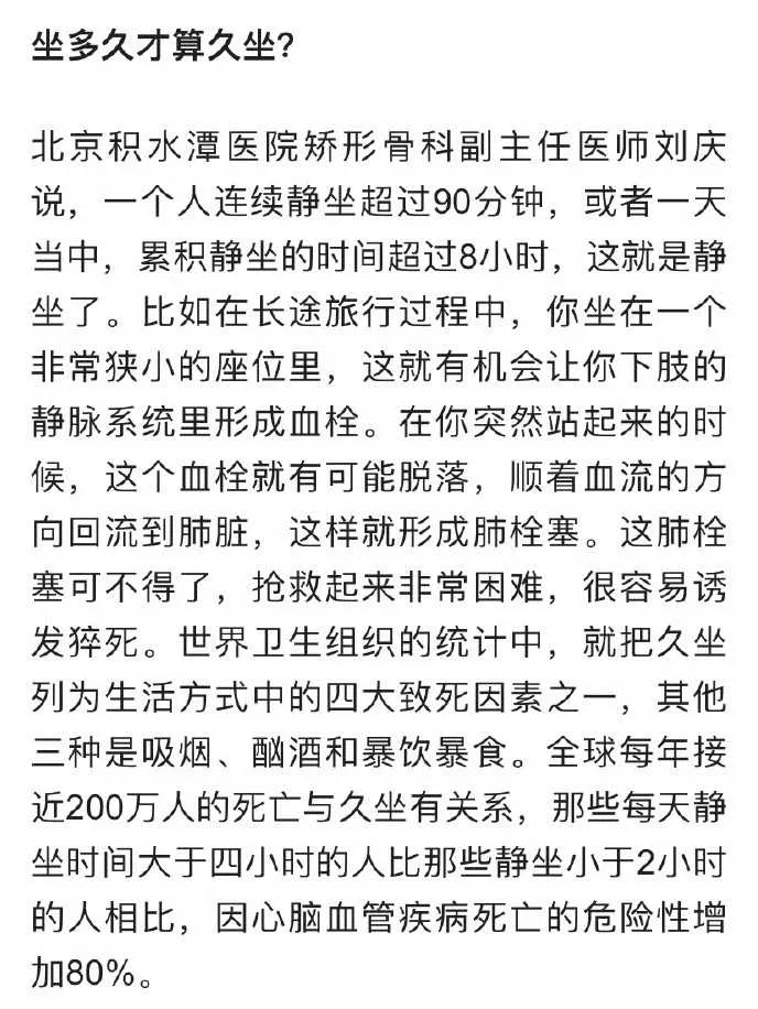 IMG_20241215_164233.webp