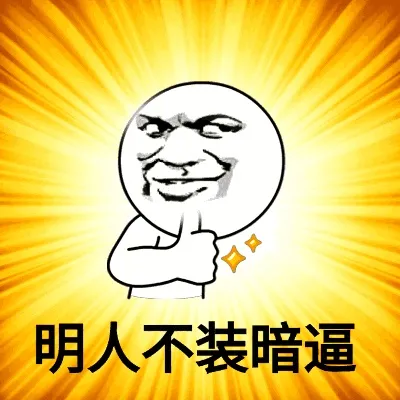 1734260399220_372.webp