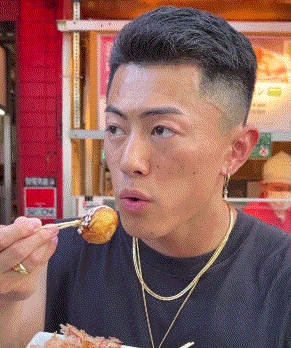 章鱼丸子烫嘴.gif
