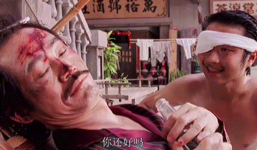 你还好吗？.gif