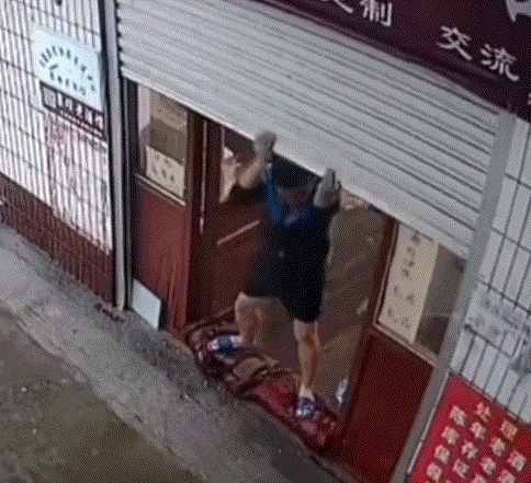 卷帘大将，卷帘门.gif