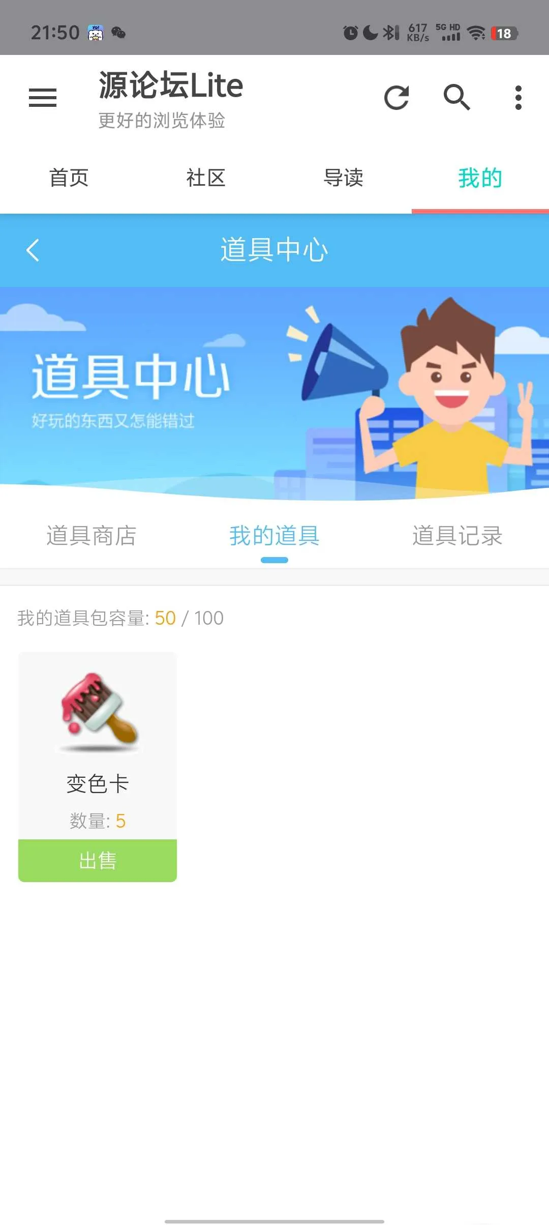 Screenshot_20241216_215001.webp