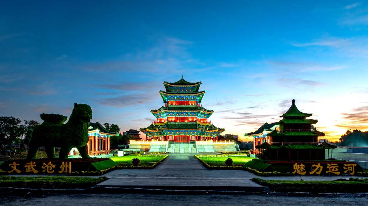 1000012885.webp