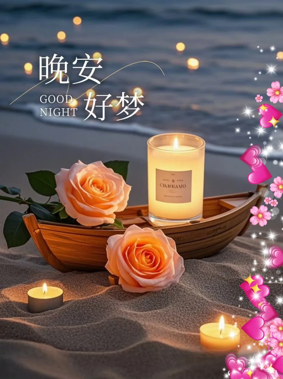 IMG_20241217_224059.webp