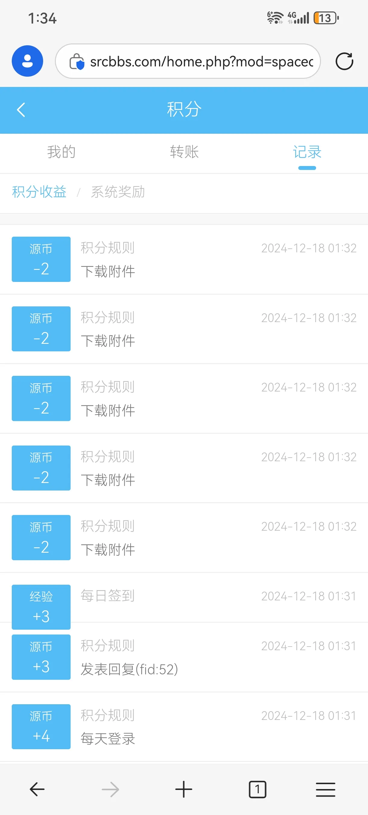 Screenshot_20241218_013411_com.microsoft.emmx.webp