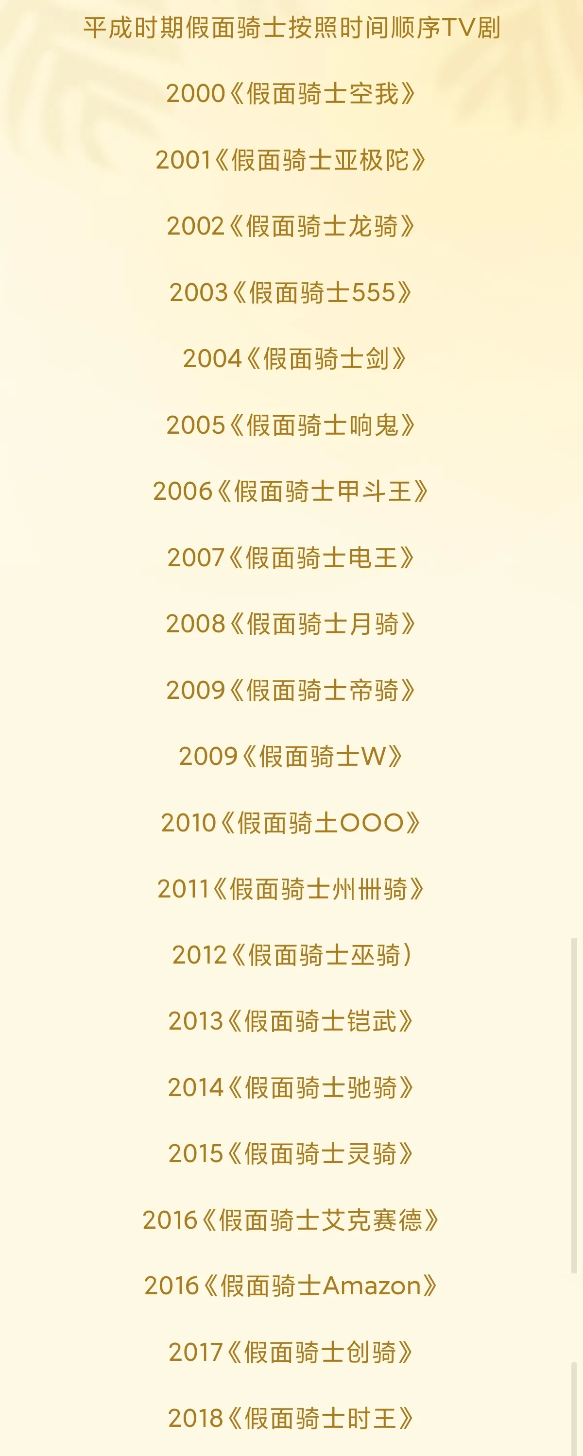 1000001995.webp