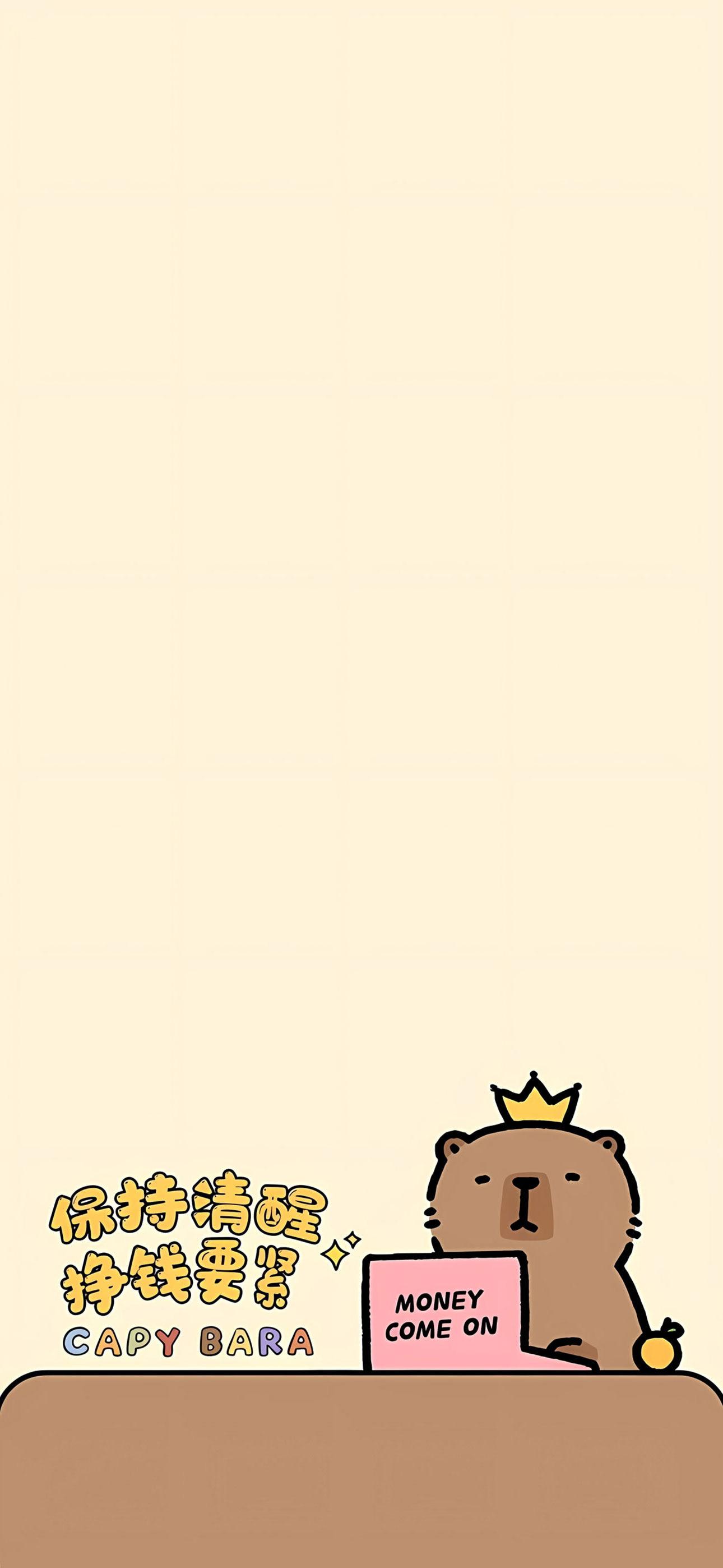 搜图神器_1734456566741.webp