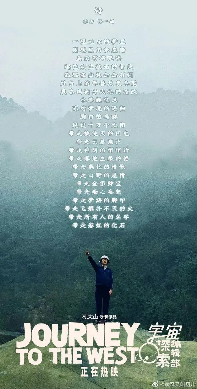 1000013031.webp