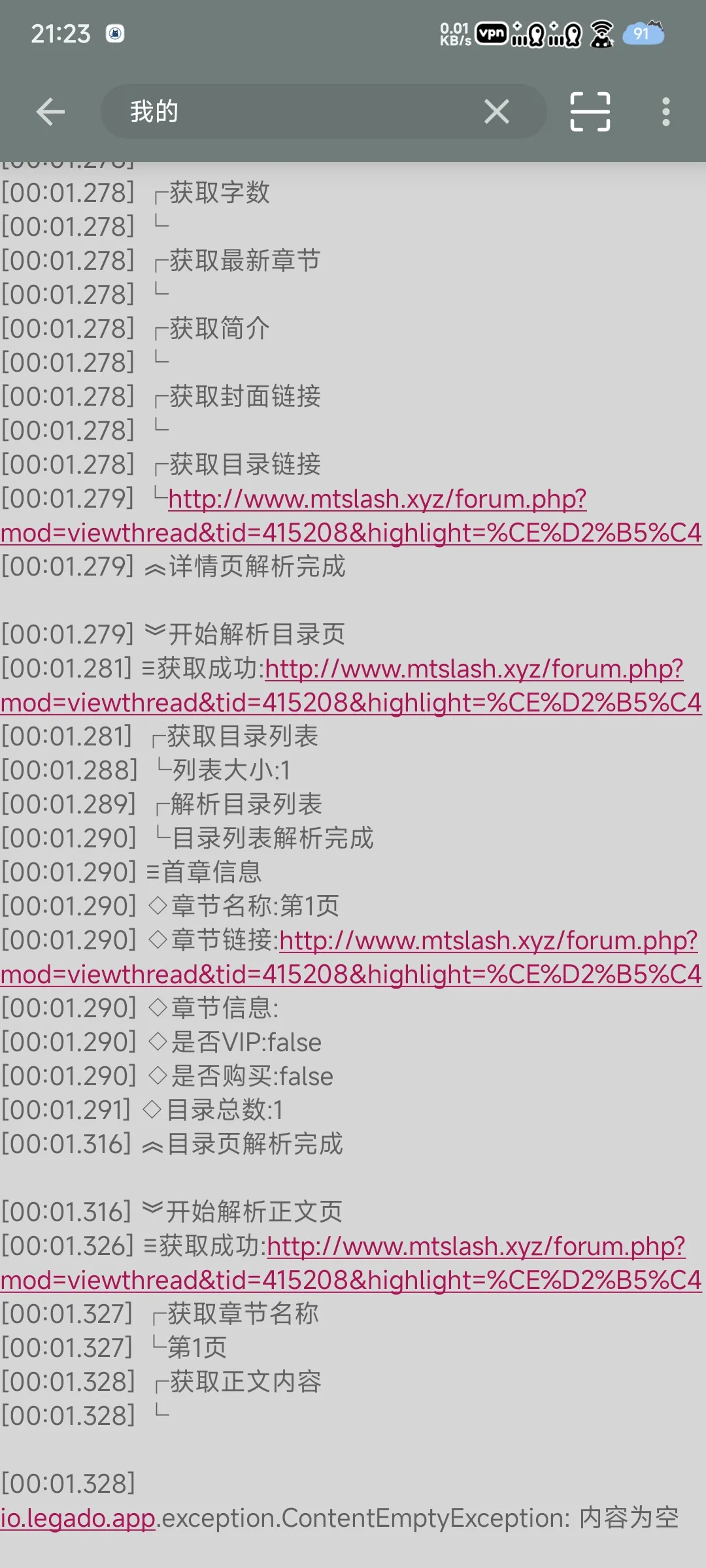 1000012351.webp