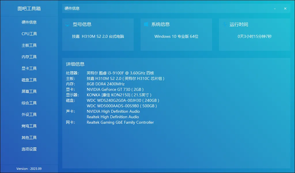 22.webp