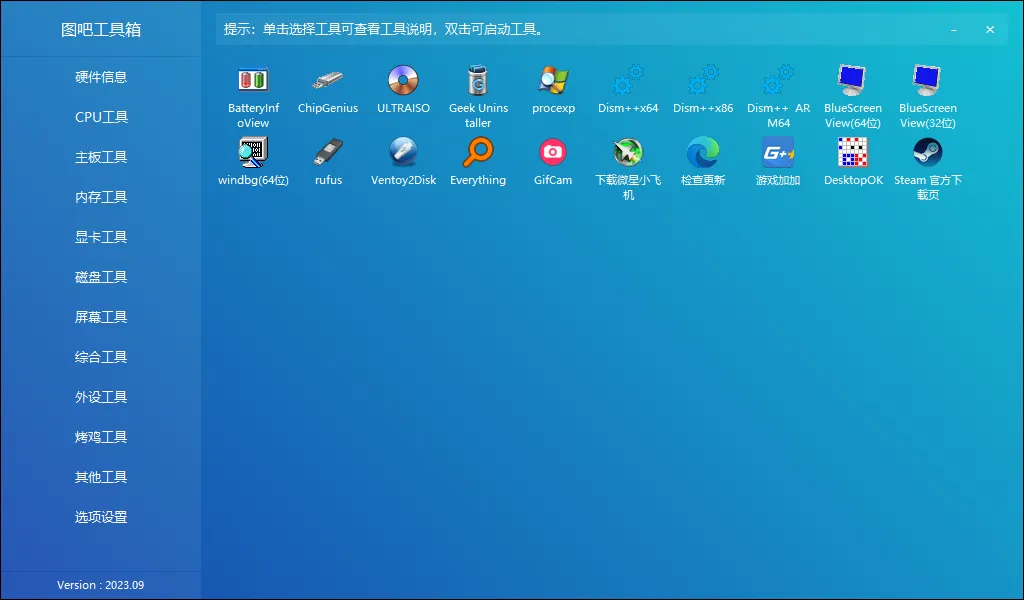 333.webp