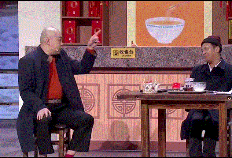有瑕疵.gif