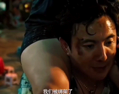被外星人绑架了，会法术.gif